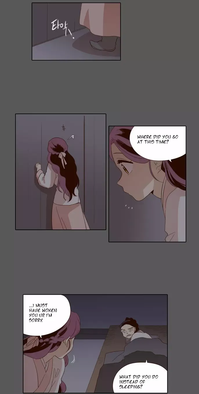 Read Daytime Moon chapter 48 image 19 on Lezhin