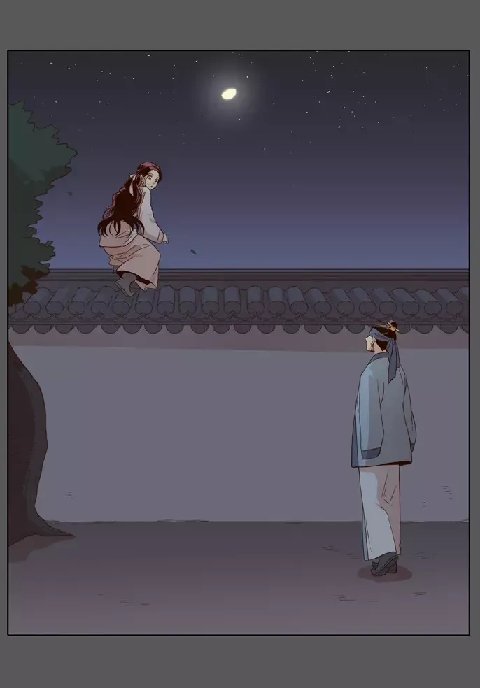 Read Daytime Moon chapter 48 image 2 on Lezhin