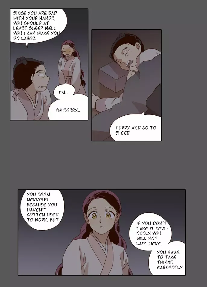 Read Daytime Moon chapter 48 image 20 on Lezhin