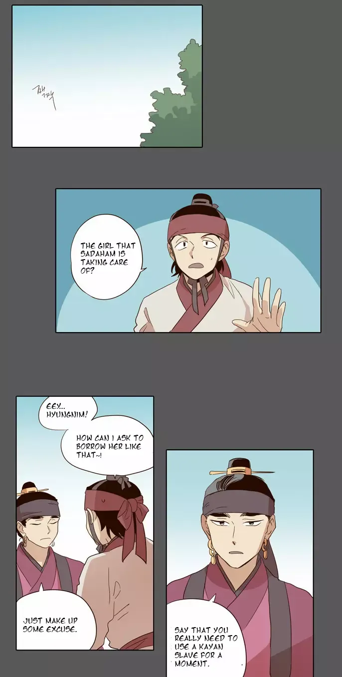 Read Daytime Moon chapter 48 image 22 on Lezhin