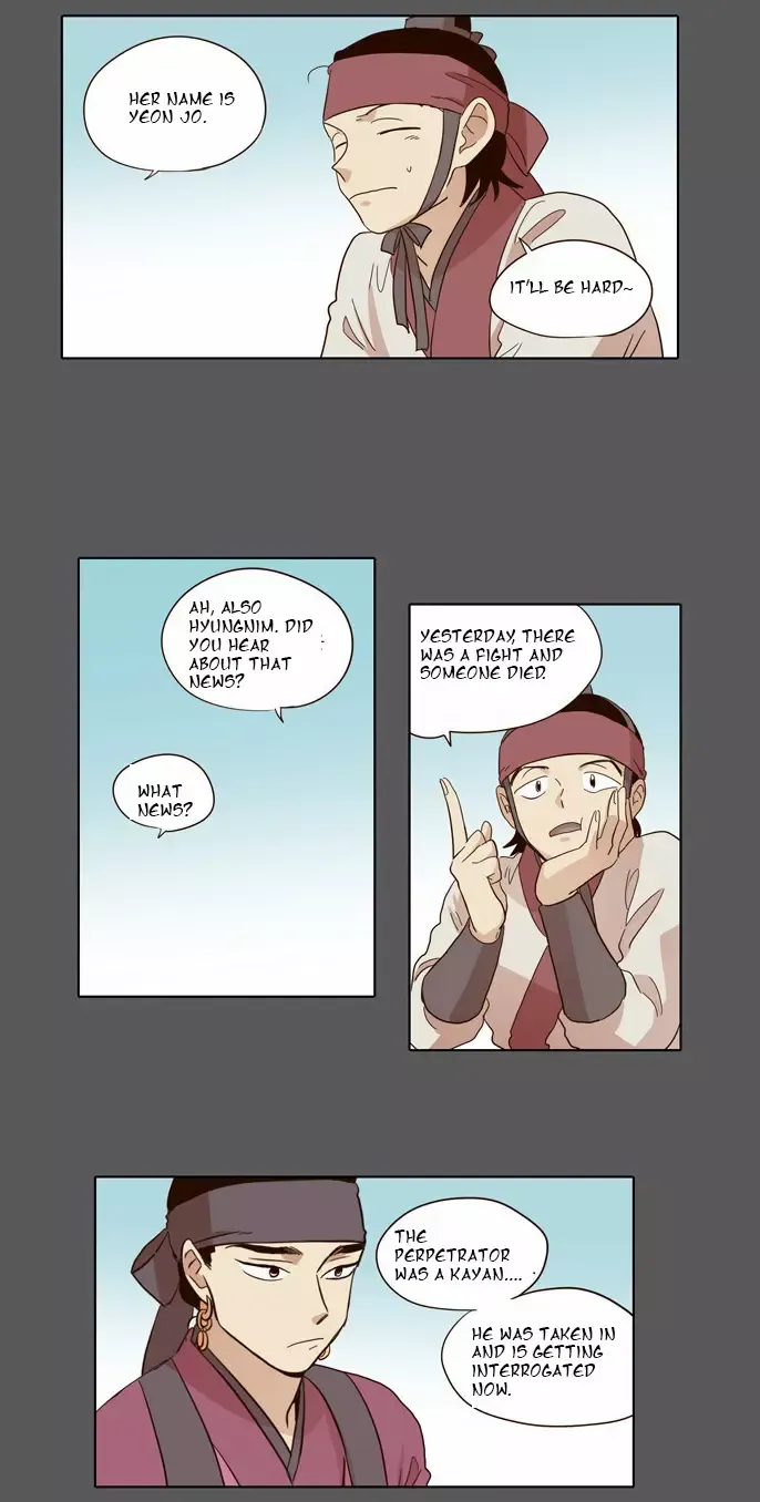 Read Daytime Moon chapter 48 image 23 on Lezhin