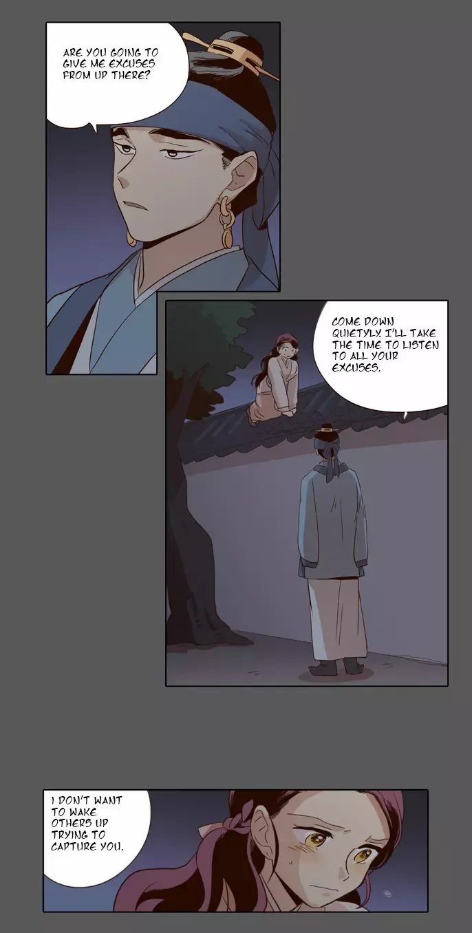 Read Daytime Moon chapter 48 image 5 on Lezhin