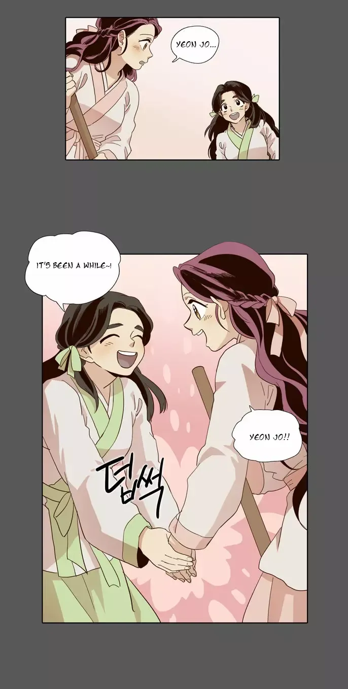Read Daytime Moon chapter 49 image 11 on Lezhin