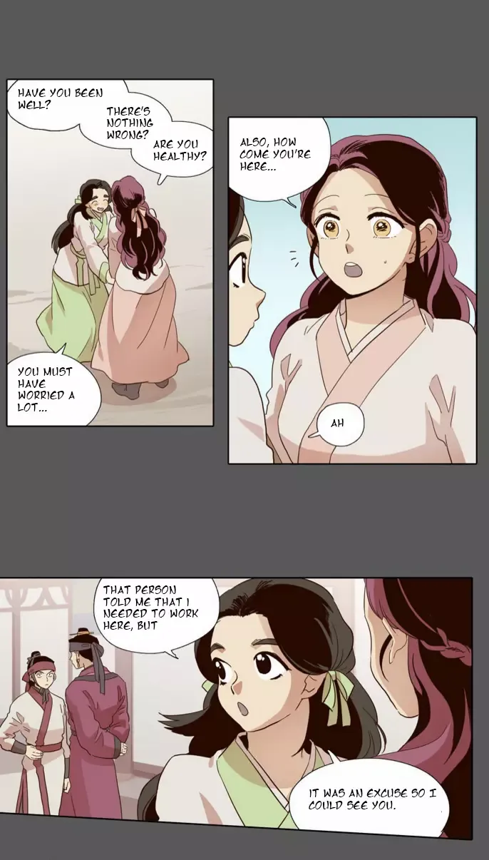 Read Daytime Moon chapter 49 image 12 on Lezhin
