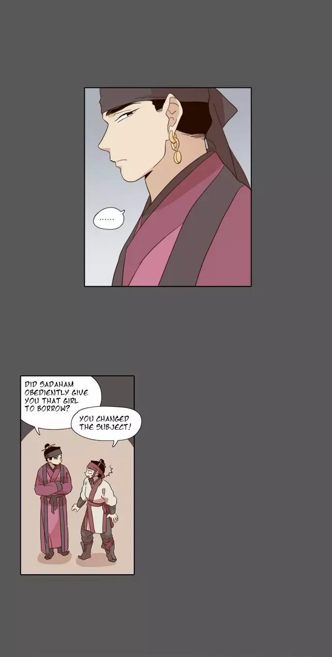 Read Daytime Moon chapter 49 image 17 on Lezhin