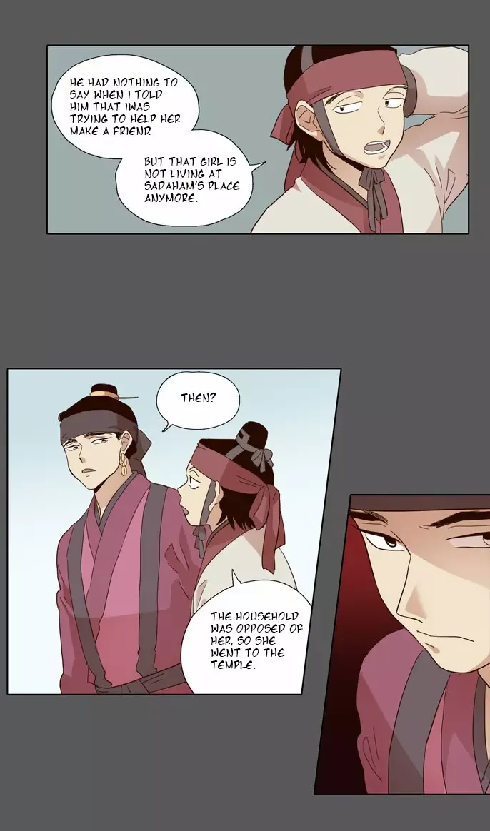 Read Daytime Moon chapter 49 image 18 on Lezhin