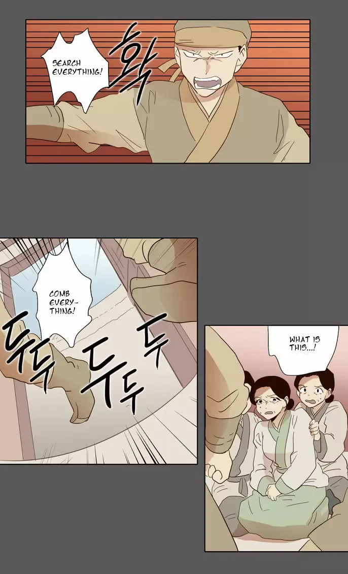 Read Daytime Moon chapter 49 image 25 on Lezhin