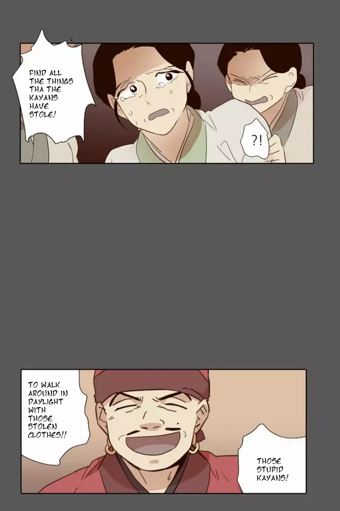 Read Daytime Moon chapter 49 image 26 on Lezhin