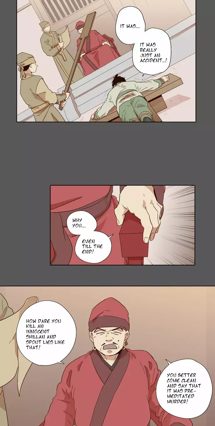 Read Daytime Moon chapter 49 image 3 on Lezhin