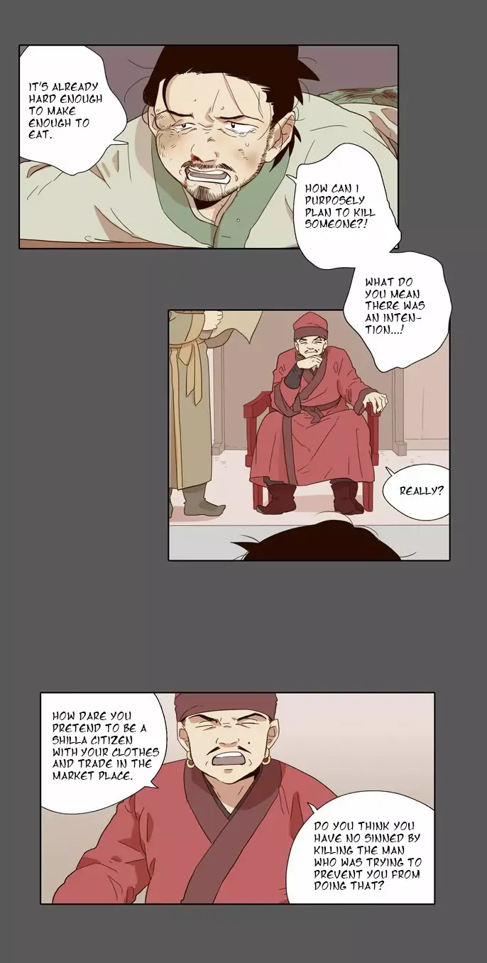 Read Daytime Moon chapter 49 image 4 on Lezhin