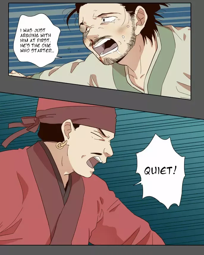 Read Daytime Moon chapter 49 image 5 on Lezhin