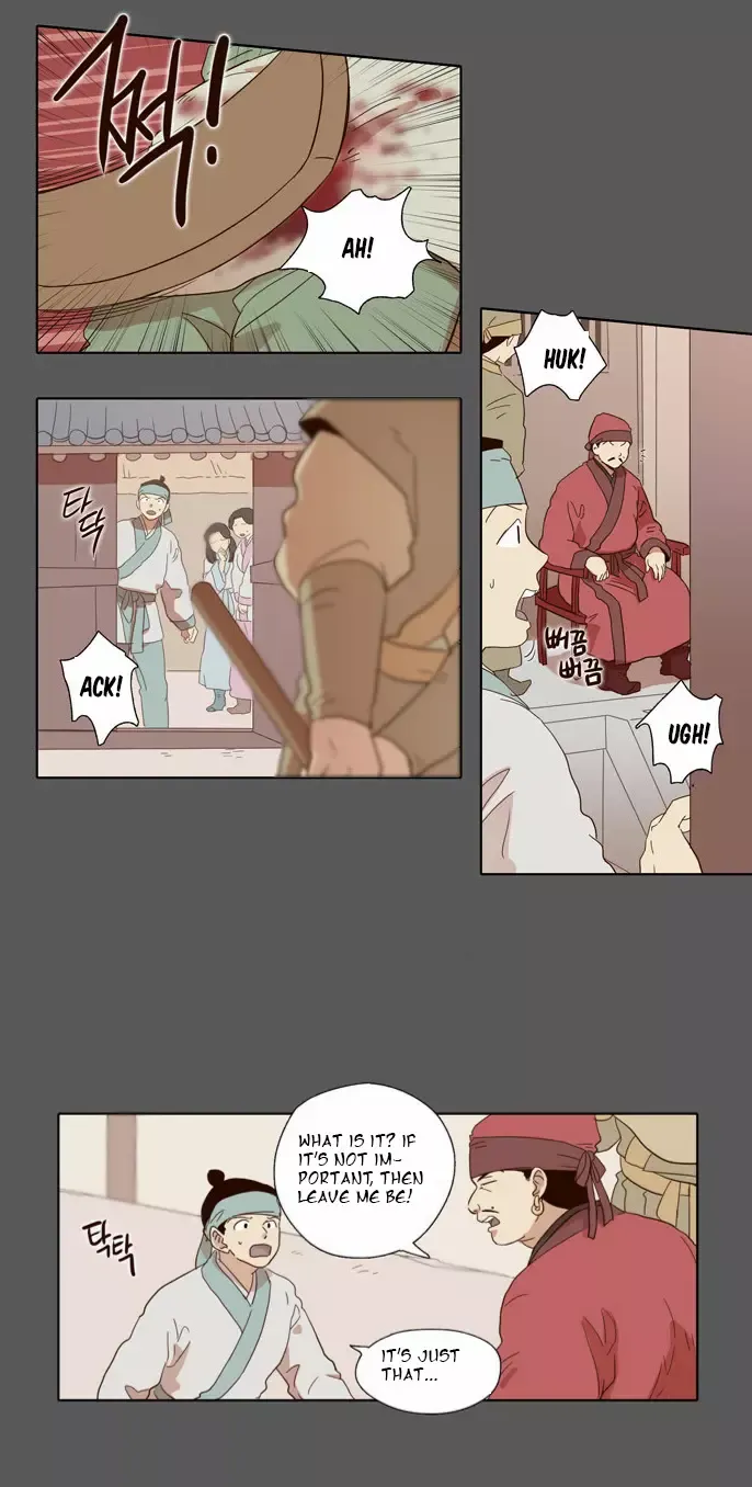 Read Daytime Moon chapter 49 image 7 on Lezhin