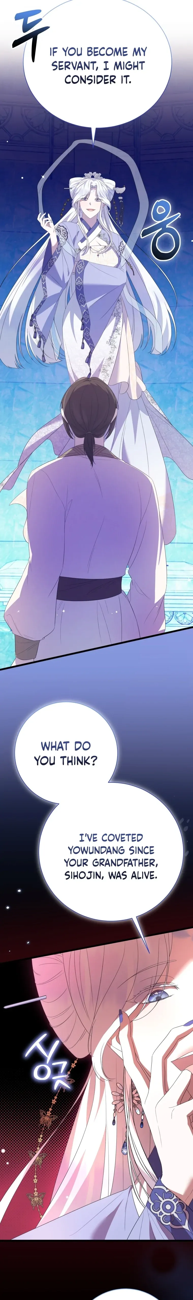 Read Daytime Moon chapter 5 image 10 on Lezhin
