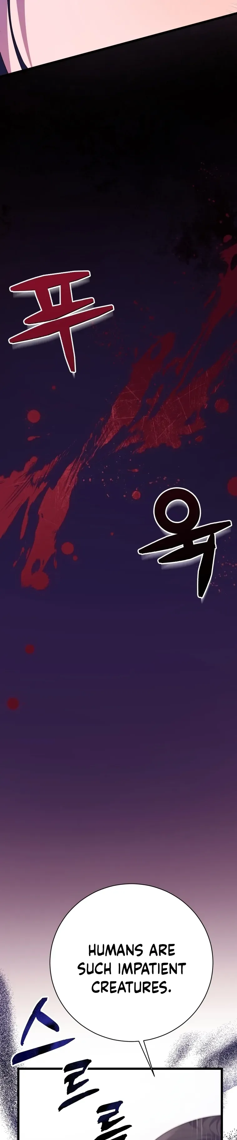Read Daytime Moon chapter 5 image 17 on Lezhin