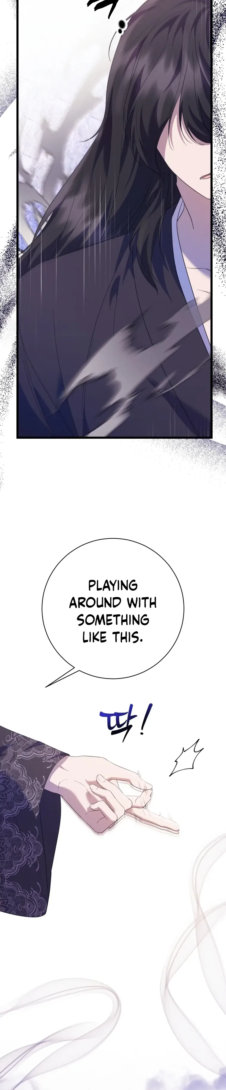 Read Daytime Moon chapter 5 image 18 on Lezhin