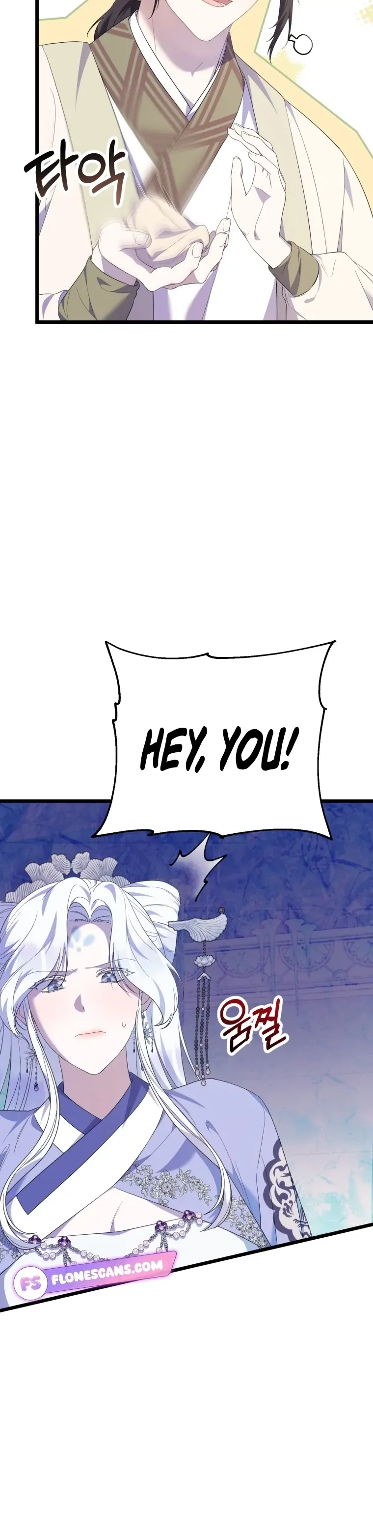 Read Daytime Moon chapter 5 image 21 on Lezhin