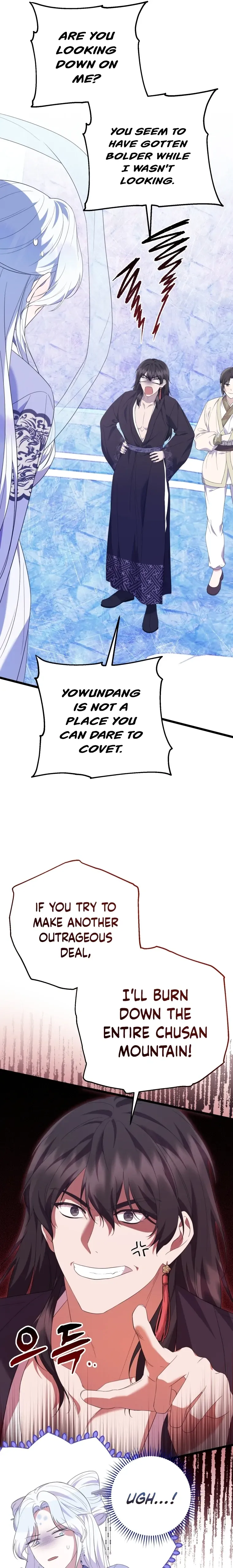 Read Daytime Moon chapter 5 image 22 on Lezhin