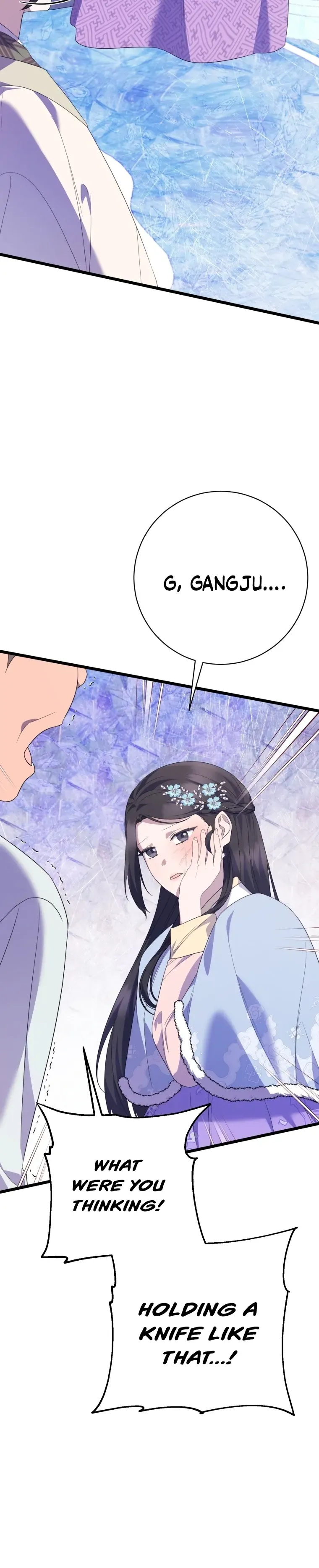 Read Daytime Moon chapter 5 image 24 on Lezhin