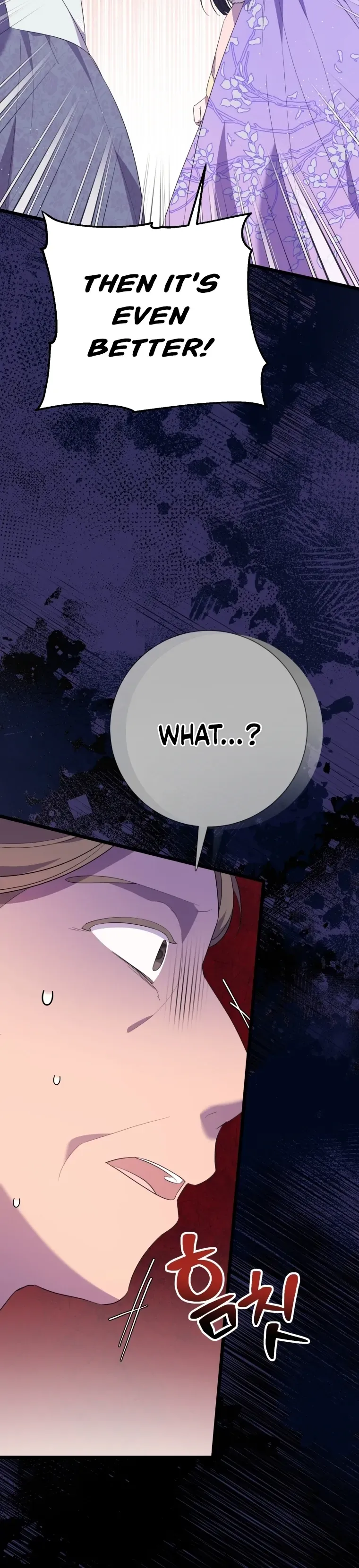 Read Daytime Moon chapter 5 image 27 on Lezhin
