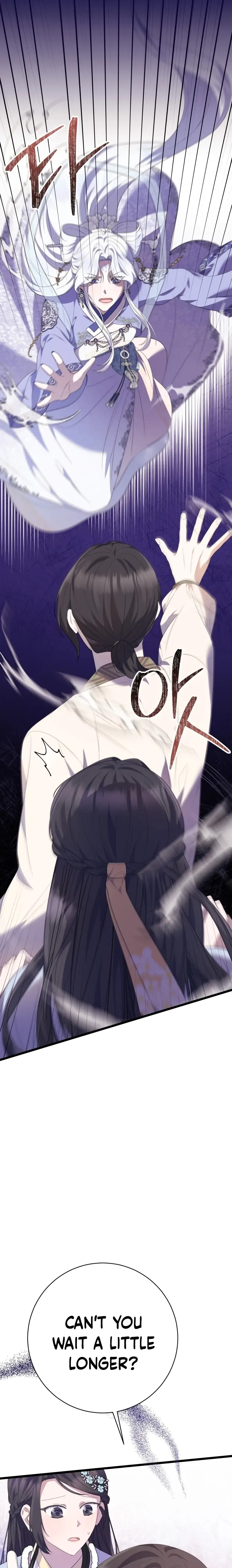 Read Daytime Moon chapter 5 image 4 on Lezhin