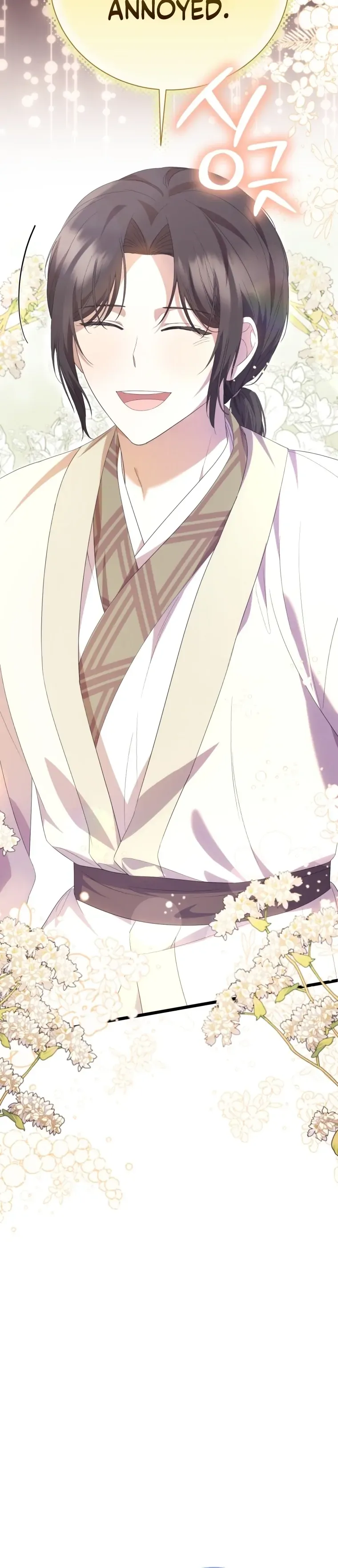 Read Daytime Moon chapter 5 image 42 on Lezhin
