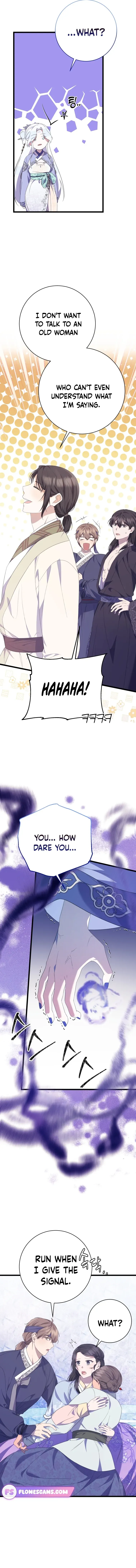 Read Daytime Moon chapter 5 image 43 on Lezhin