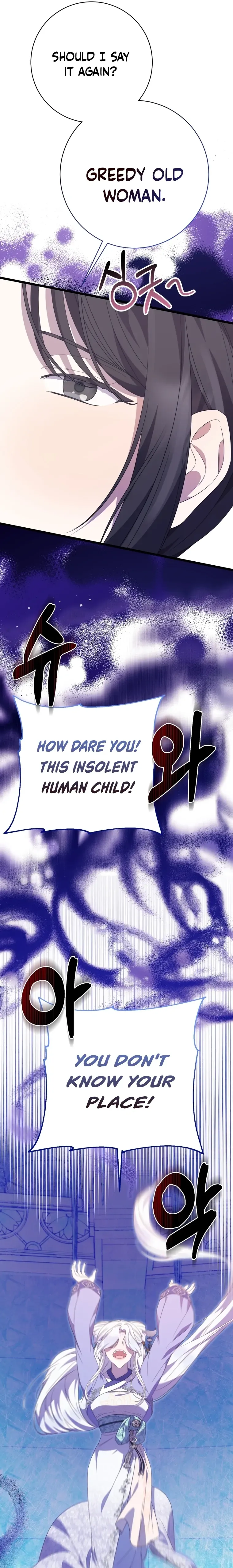 Read Daytime Moon chapter 5 image 44 on Lezhin