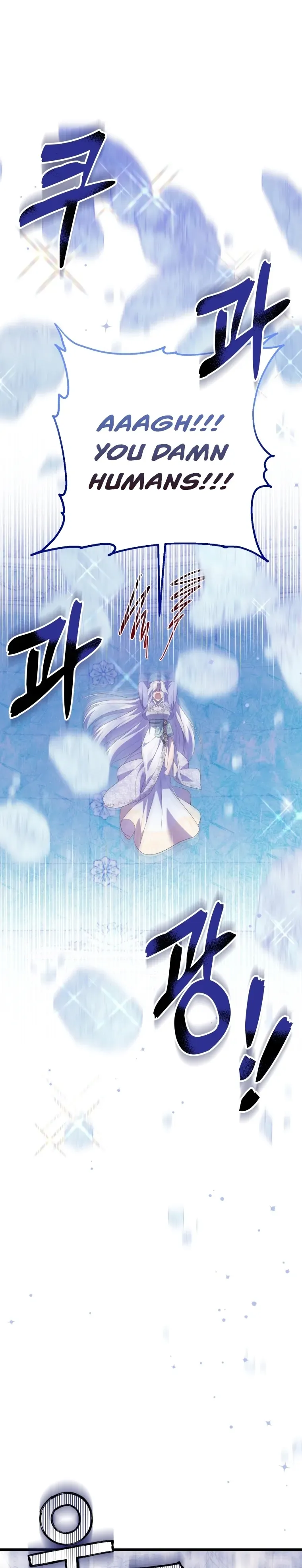 Read Daytime Moon chapter 5 image 48 on Lezhin