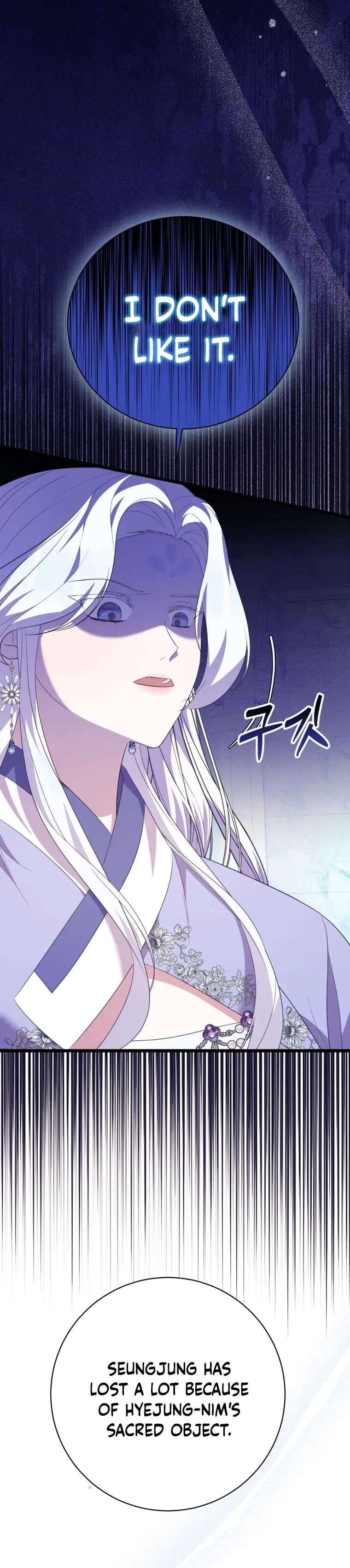 Read Daytime Moon chapter 5 image 6 on Lezhin