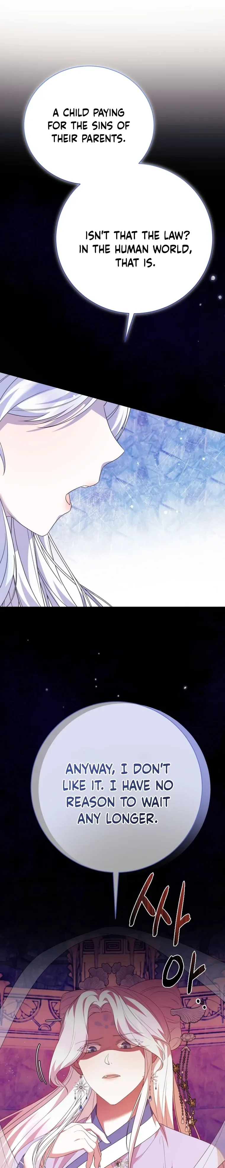 Read Daytime Moon chapter 5 image 8 on Lezhin