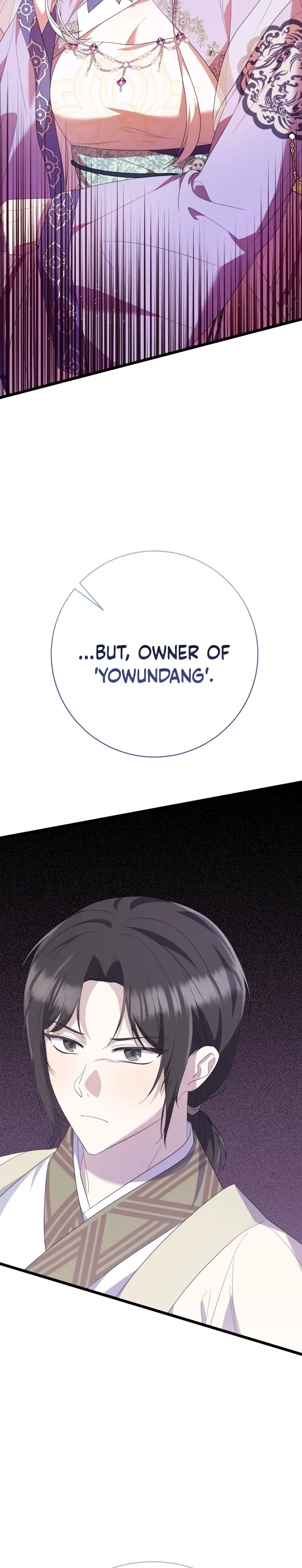 Read Daytime Moon chapter 5 image 9 on Lezhin