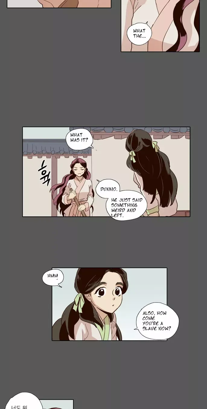 Read Daytime Moon chapter 50 image 10 on Lezhin
