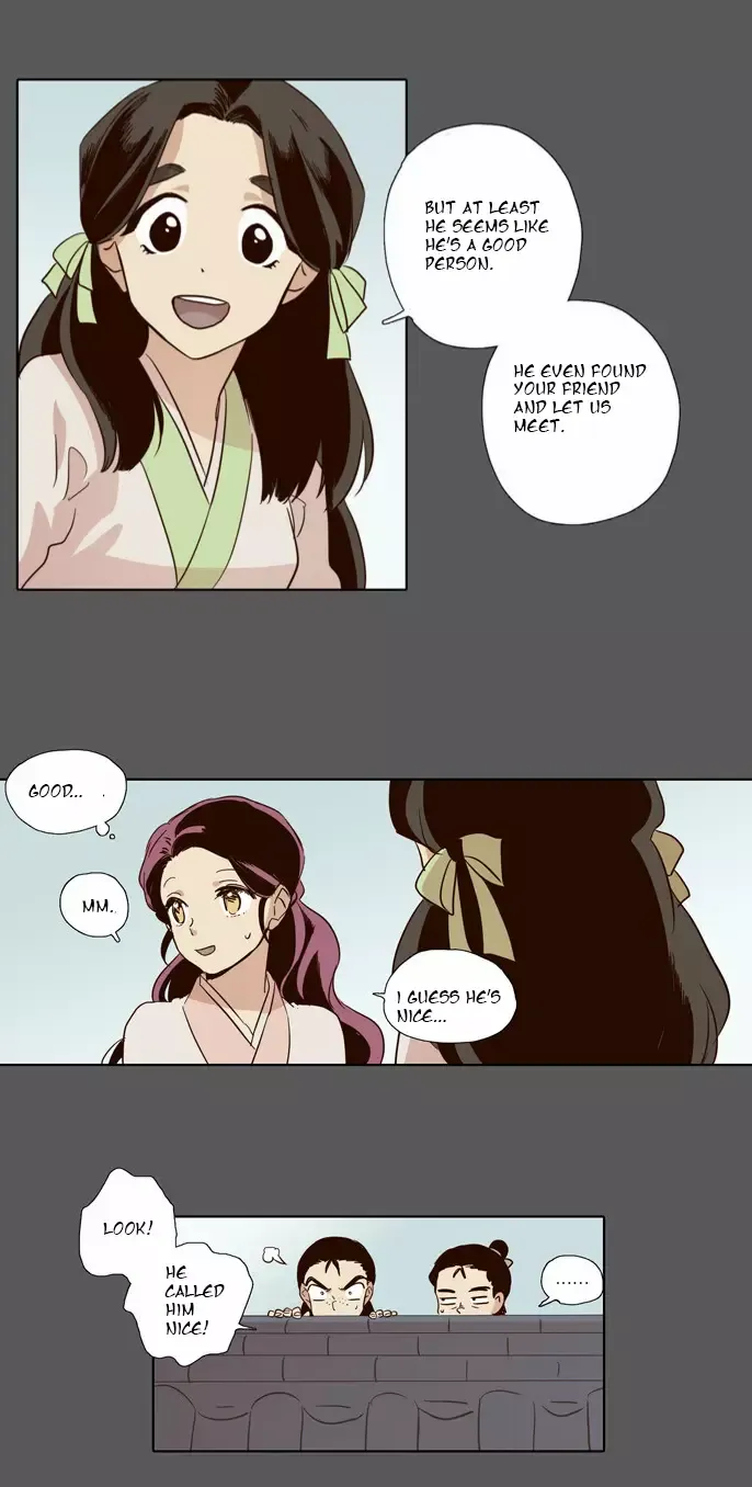Read Daytime Moon chapter 50 image 12 on Lezhin