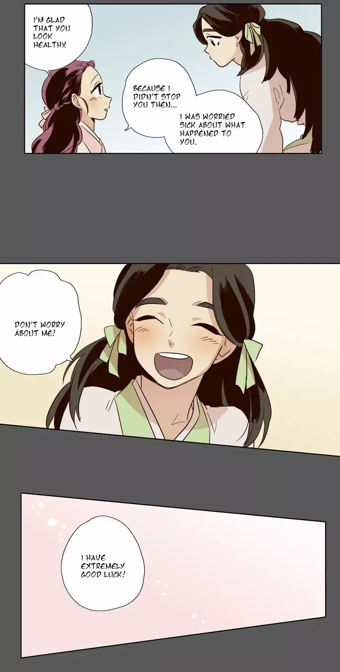 Read Daytime Moon chapter 50 image 13 on Lezhin