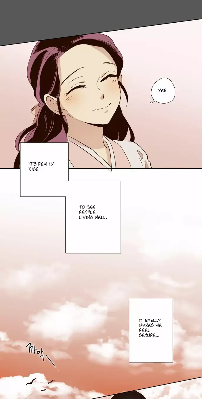 Read Daytime Moon chapter 50 image 14 on Lezhin
