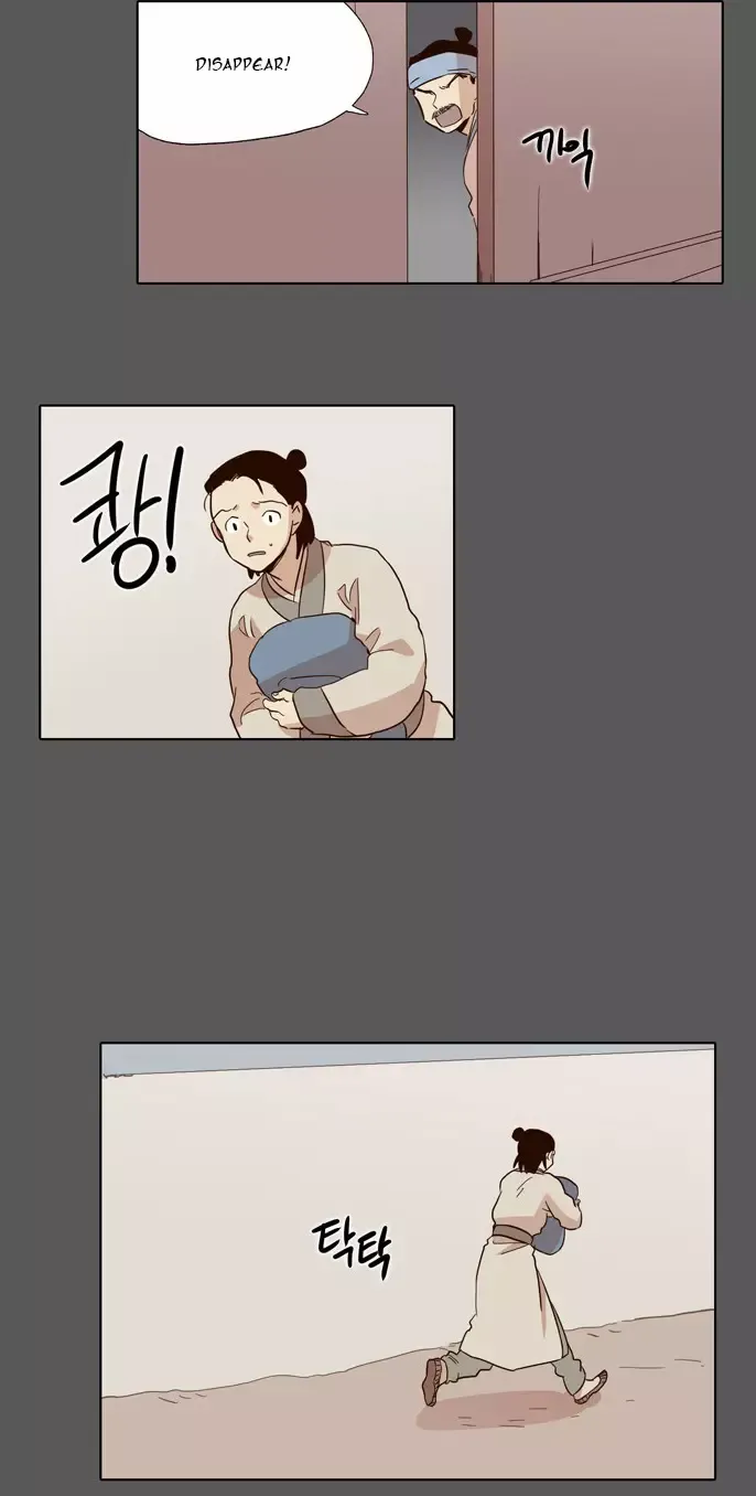 Read Daytime Moon chapter 50 image 18 on Lezhin