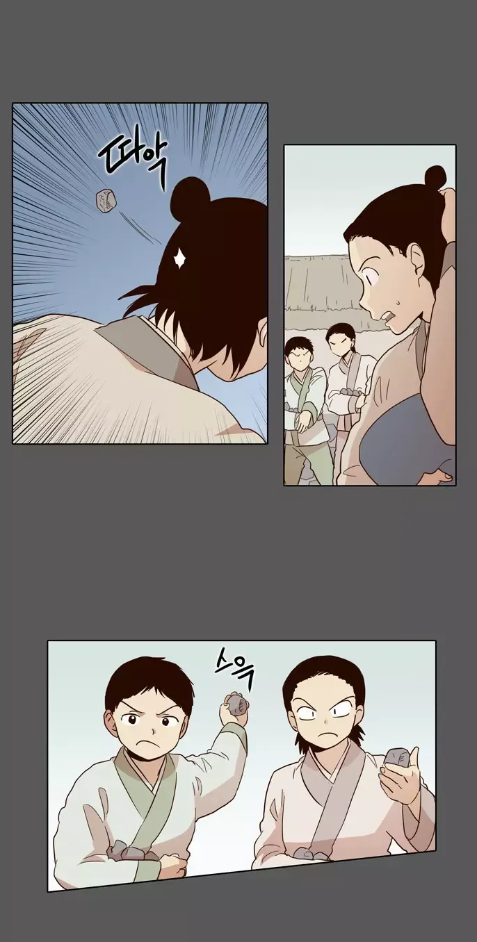 Read Daytime Moon chapter 50 image 19 on Lezhin