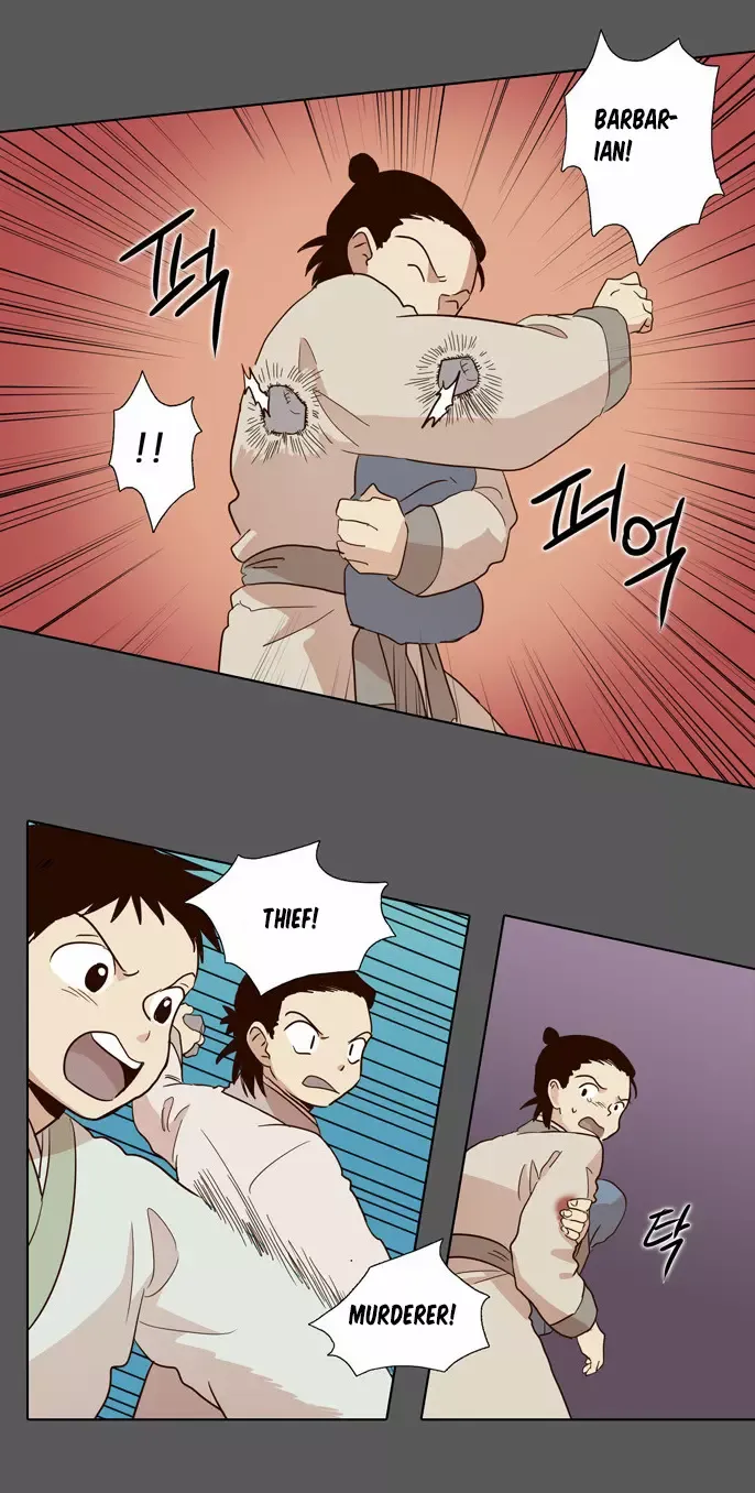 Read Daytime Moon chapter 50 image 20 on Lezhin