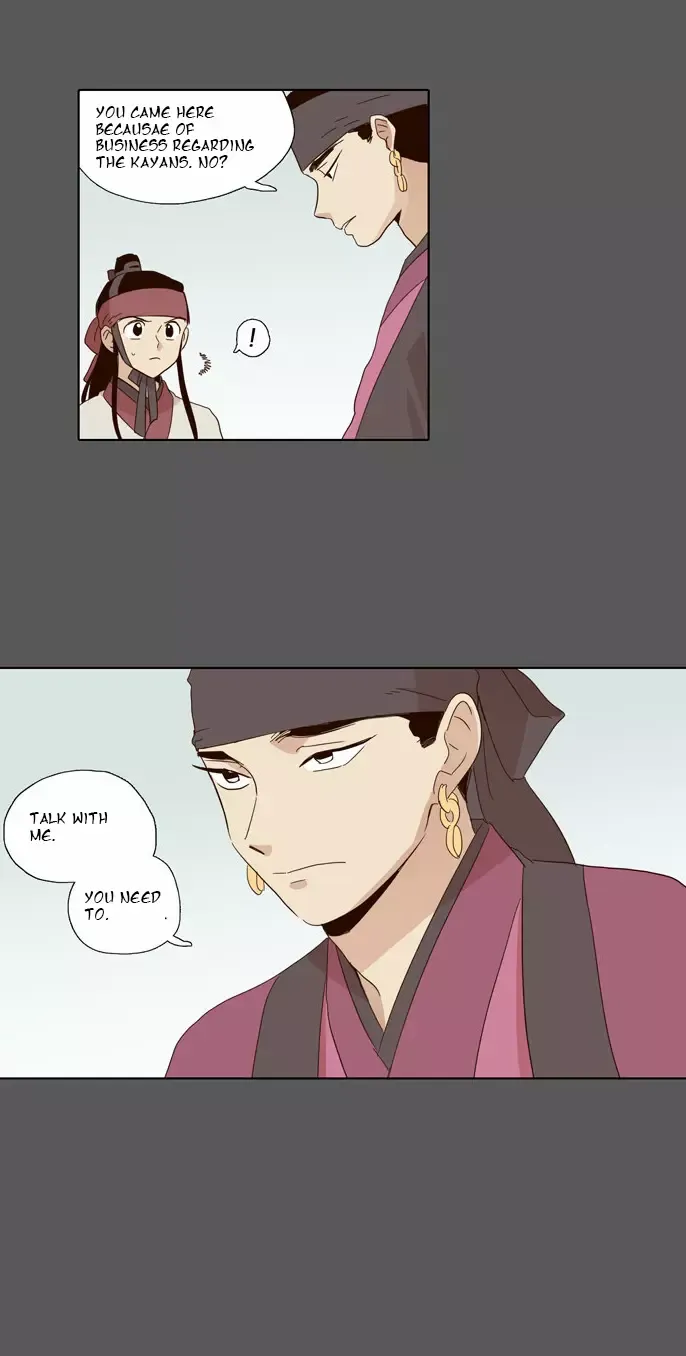 Read Daytime Moon chapter 50 image 25 on Lezhin