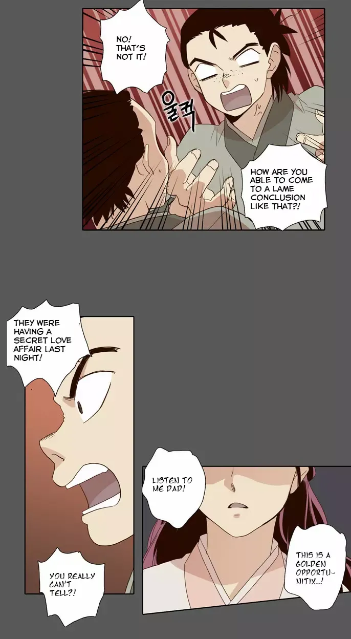 Read Daytime Moon chapter 50 image 7 on Lezhin