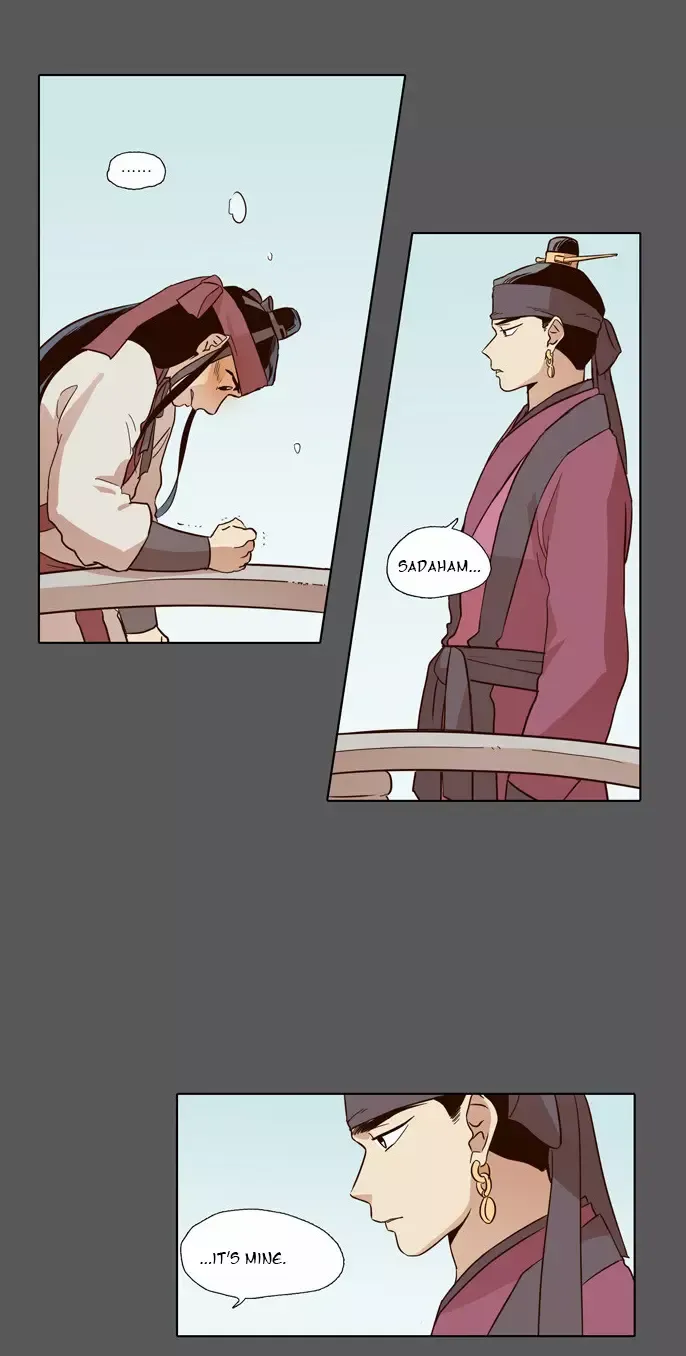 Read Daytime Moon chapter 51 image 10 on Lezhin