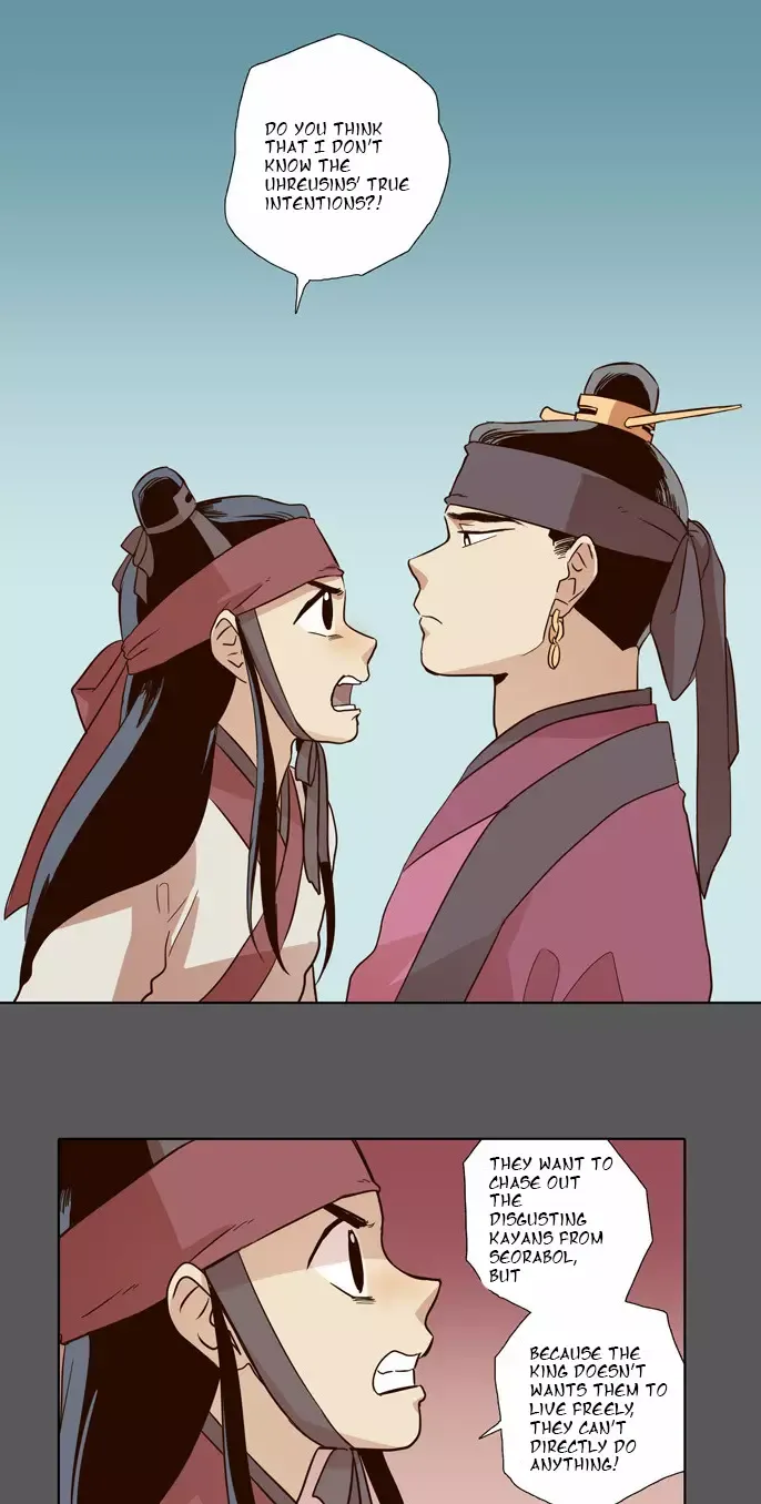 Read Daytime Moon chapter 51 image 12 on Lezhin