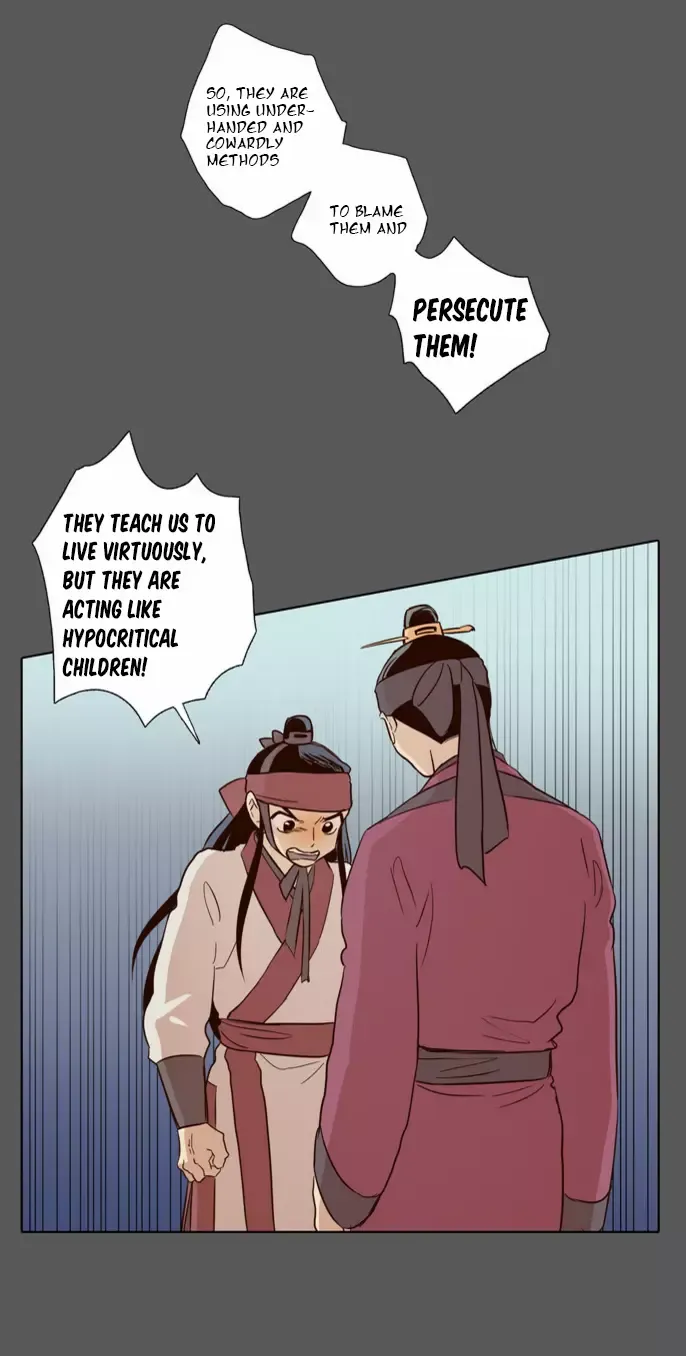 Read Daytime Moon chapter 51 image 13 on Lezhin