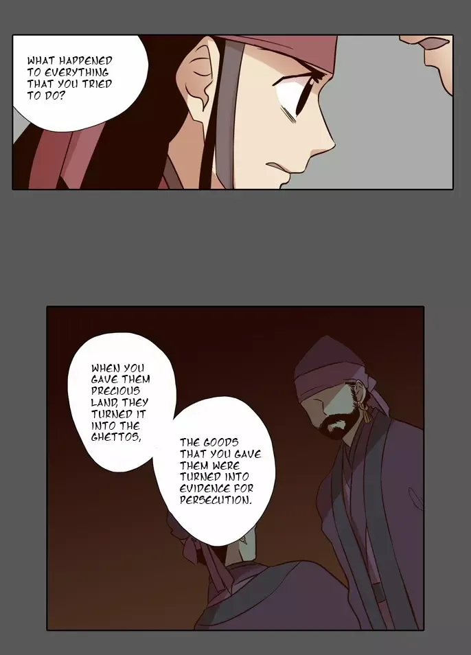 Read Daytime Moon chapter 51 image 15 on Lezhin