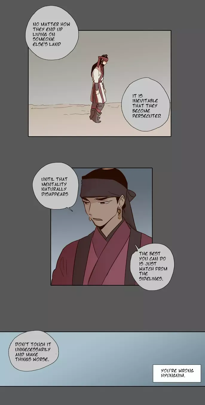 Read Daytime Moon chapter 51 image 17 on Lezhin