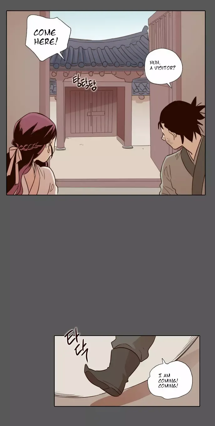 Read Daytime Moon chapter 51 image 22 on Lezhin