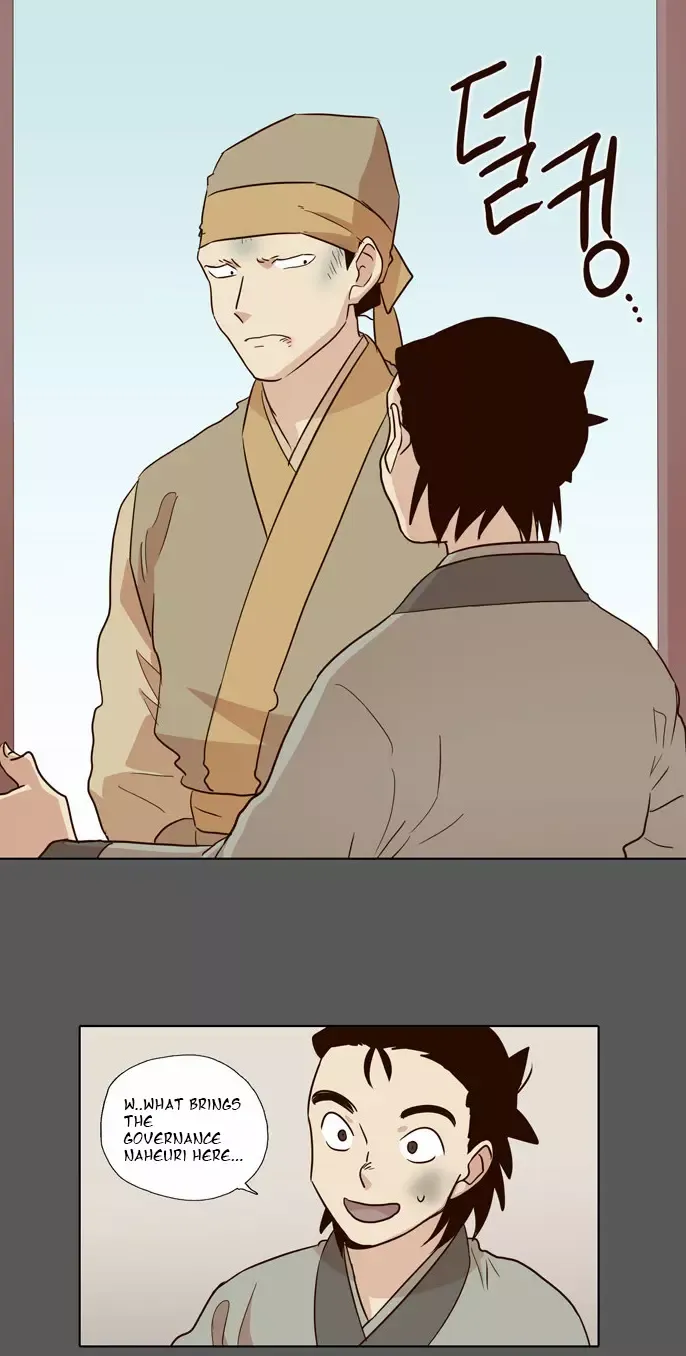 Read Daytime Moon chapter 51 image 23 on Lezhin