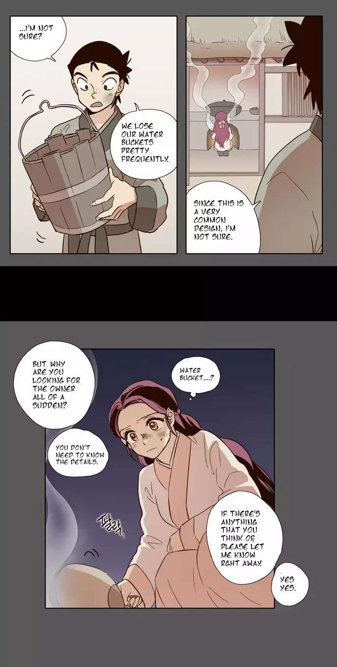 Read Daytime Moon chapter 51 image 25 on Lezhin