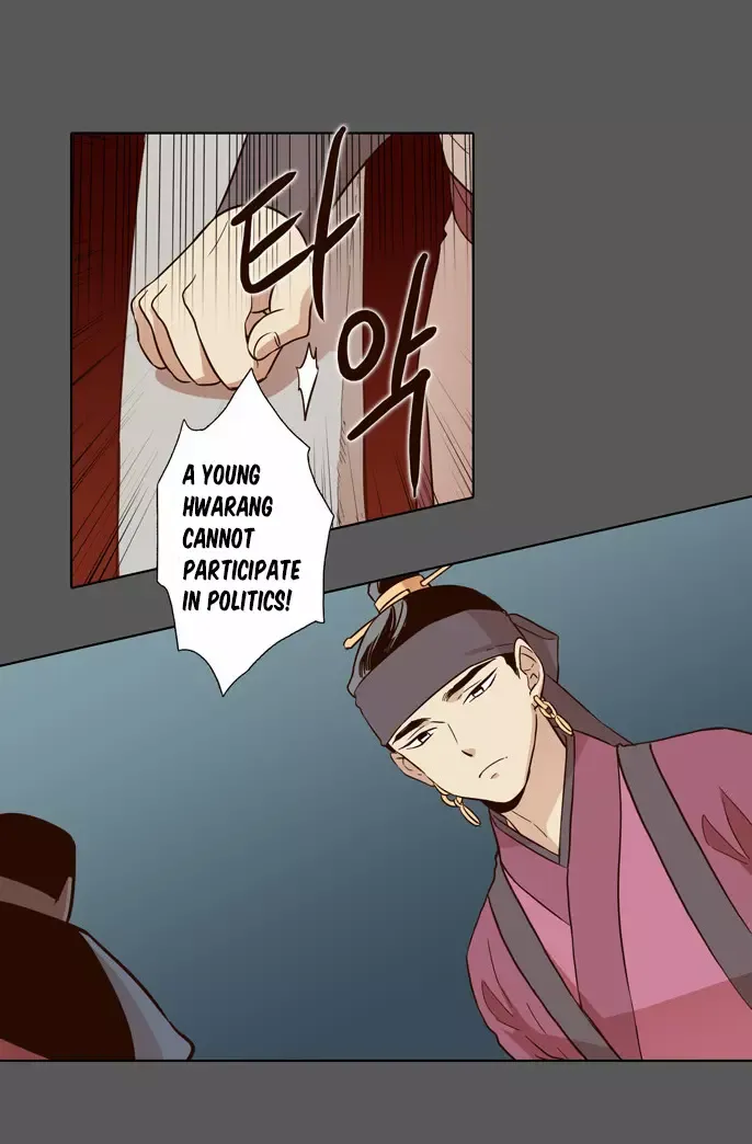 Read Daytime Moon chapter 51 image 9 on Lezhin