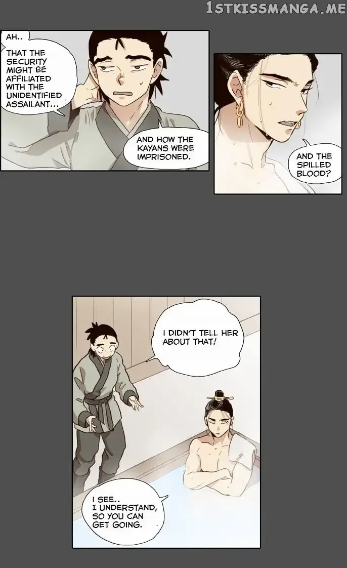 Read Daytime Moon chapter 52 image 14 on Lezhin